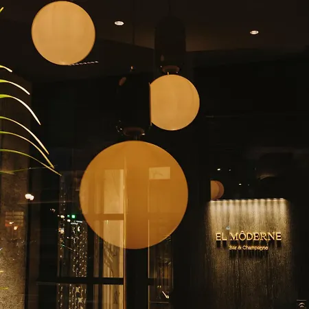 酒店 El Moderne